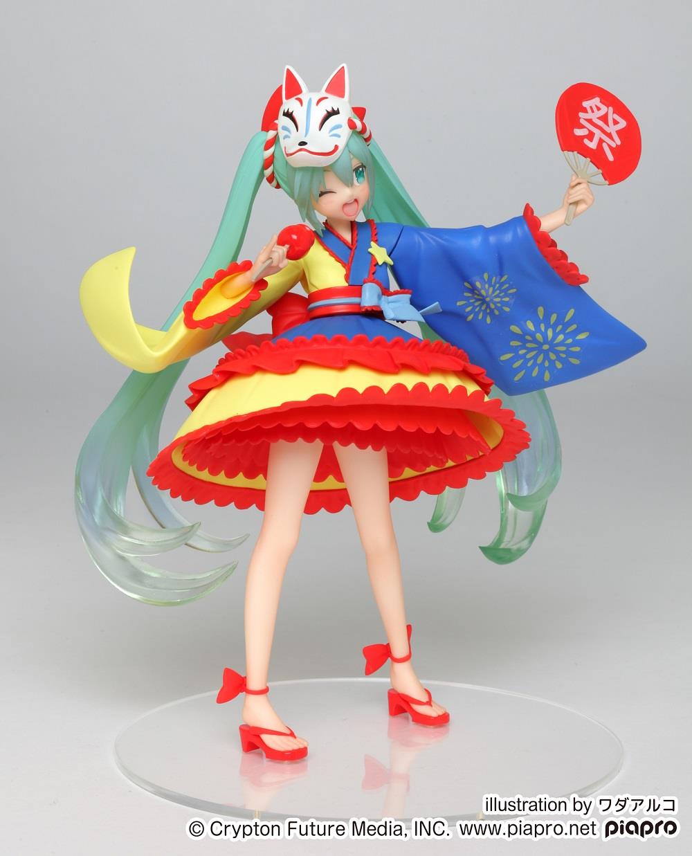 Vocaloid: Hatsune Miku Summer 2 Figure