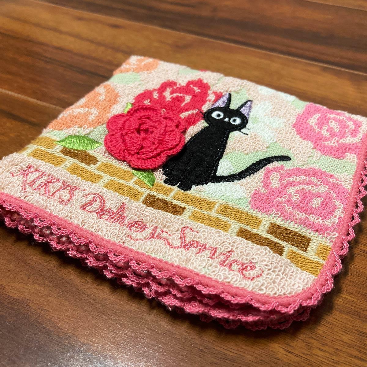 Kiki's Delivery Service: Jiji Mini Towel Gift Set