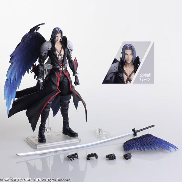 Final Fantasy VII: Sephiroth Another Form Bring Arts
