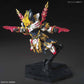 Gundam: Gan Ning Crossbone Gundam SD Sangoku Soketsuden Model