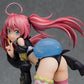 That Time I Got Reincarnated as a Slime: Milim Nava 1/7 Scale Figure