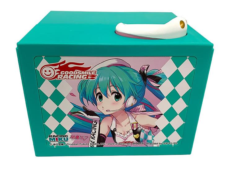 Vocaloid: Racing Miku 2019 Ver. Chatting Bank #004