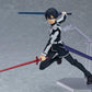 Sword Art Online: 435 Kirito Alicization ver. Figma