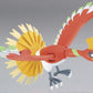 Pokemon: Ho-Oh PokePla Model