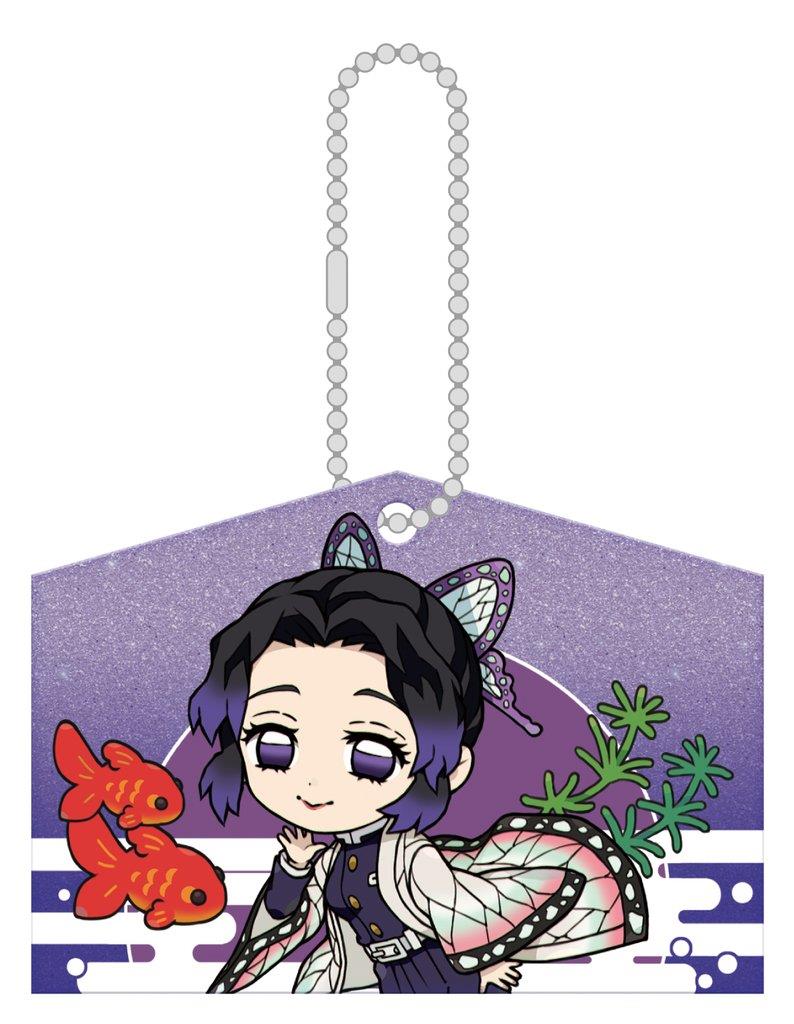 Demon Slayer: Kirakira Acrylic Mascot Ema ver. (1 Random Blind Box)