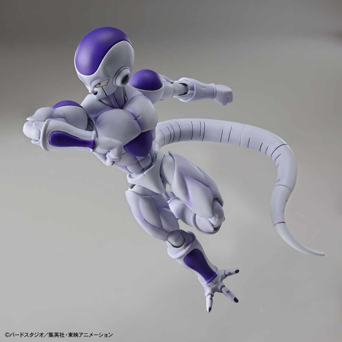 Dragon Ball Z: Final Form Frieza Figure-rise Standard Model