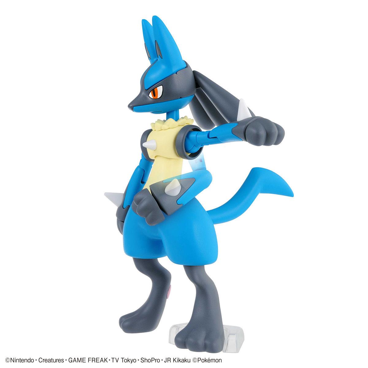 Pokemon: Riolu & Lucario PokePla Model Set