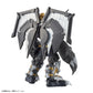 Digimon: BlackWarGreymon (Amplified) Figure-Rise Model
