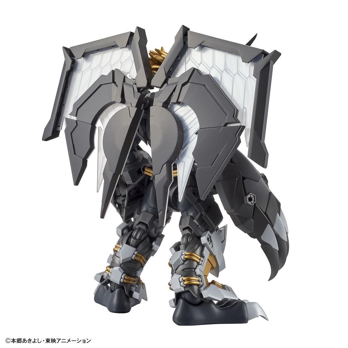 Digimon: BlackWarGreymon (Amplified) Figure-Rise Model