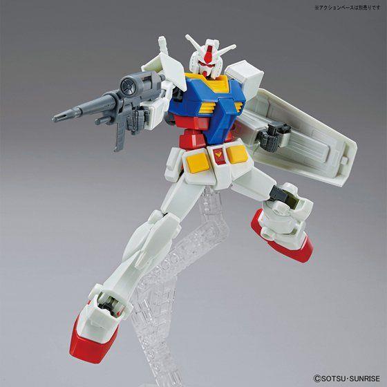 Gundam: RX-78-2 Gundam EG Model