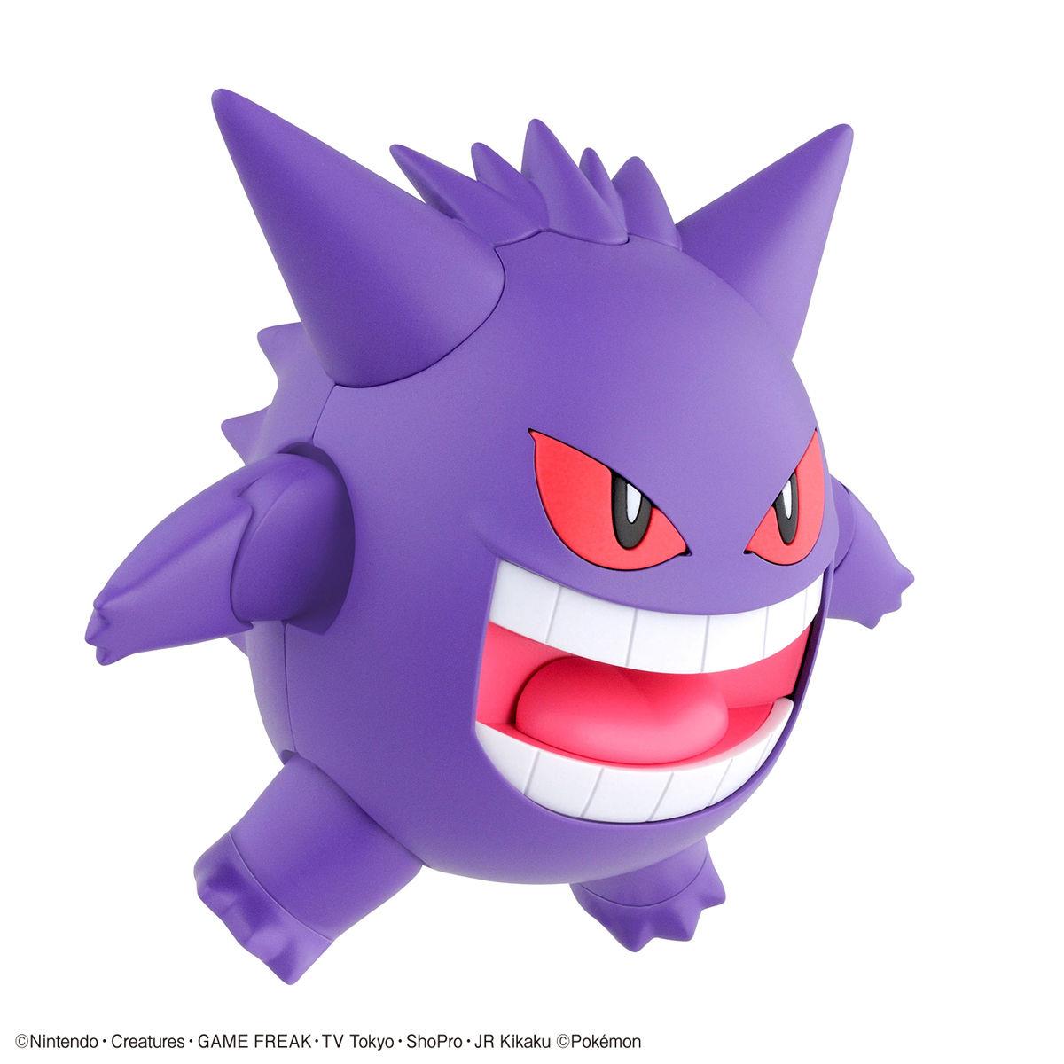 Pokemon: Gengar PokePla Model
