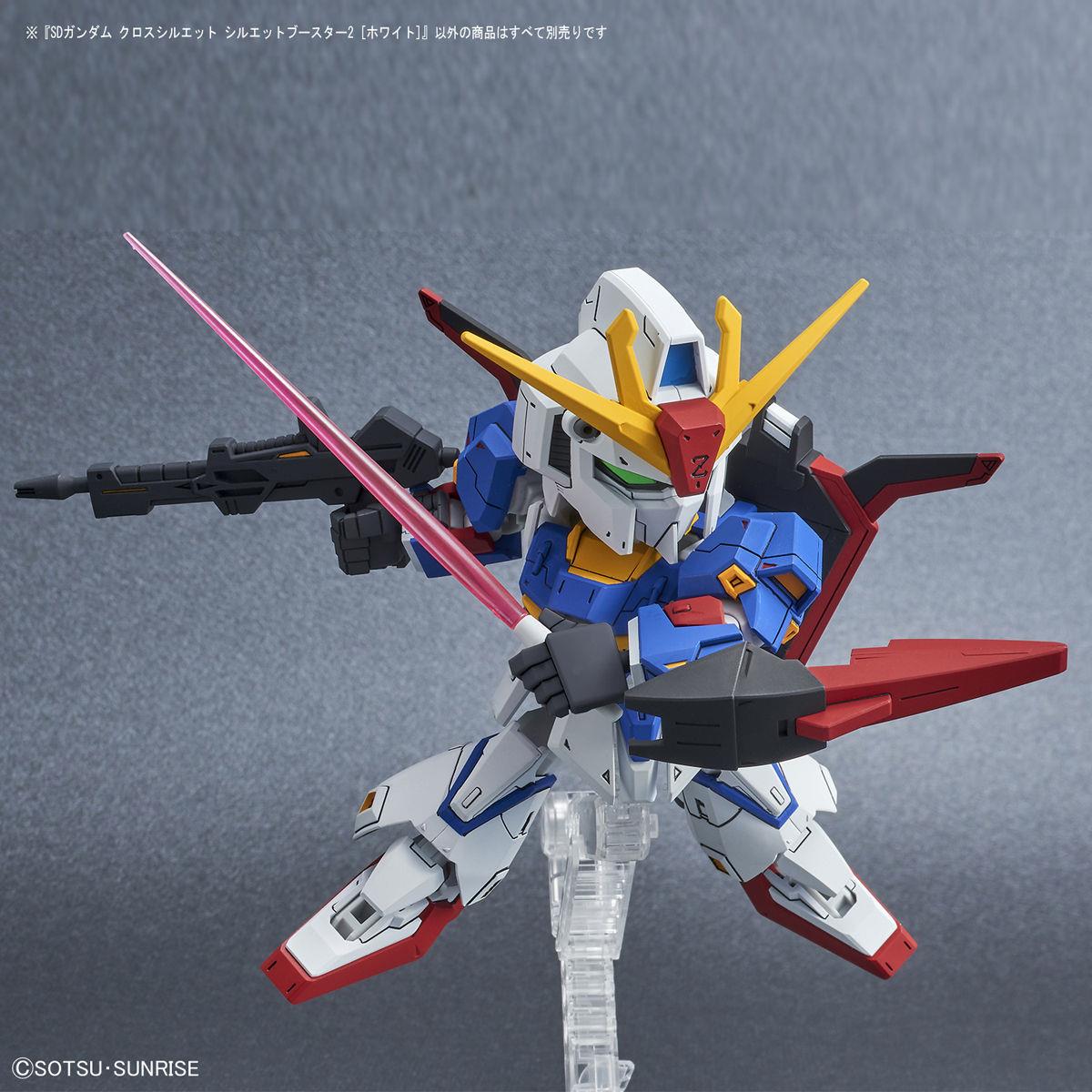 Gundam: Silhouette Booster 2 [White] SDCS Model