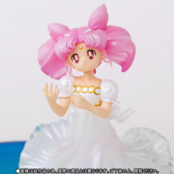 Sailor Moon: Small Lady & Pegasus Figuarts Zero Chouette Figure