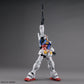 Gundam: PG Unleashed RX-78-2 Gundam PG Model