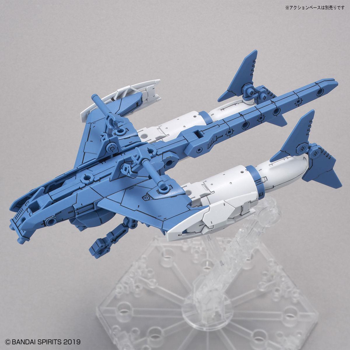 30 Minutes Missions: Extended Armament Vehicle [Attack Submarine ver./Blue Grey] Model