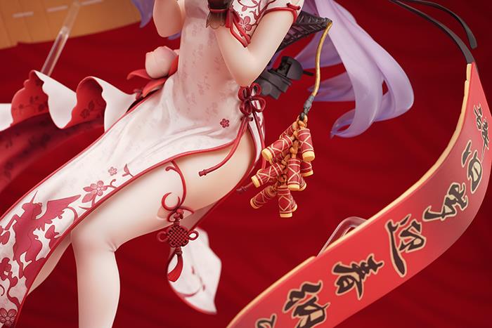 Azur Lane: Unicorn 1/7 Scale Figure