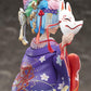 Re:Zero: Rem Oiran Douchuu 1/7 Scale Figurine