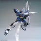 Gundam: Core Gundam II (Titans Colour) HG Model