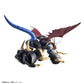 Digimon: Imperialdramon Amplified Figure-Rise Model Kit