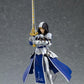 Fate/Grand Order: 463 Saber/Arthur Pendragon (Prototype) Figma