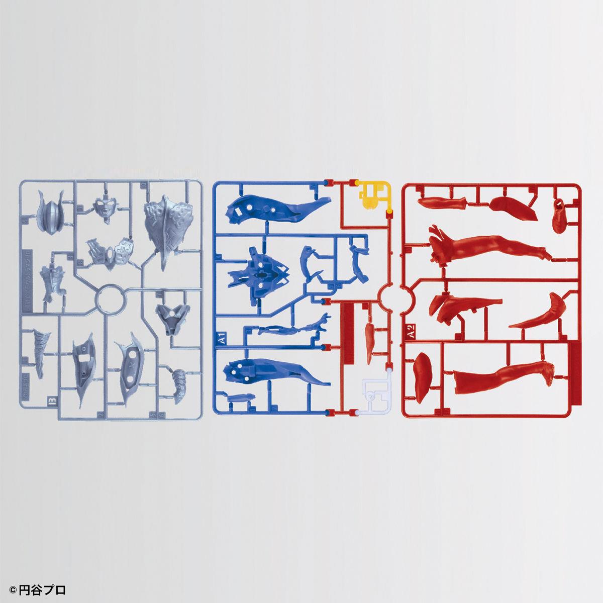 Ultraman: Ultraman Zero Entry Grade Model