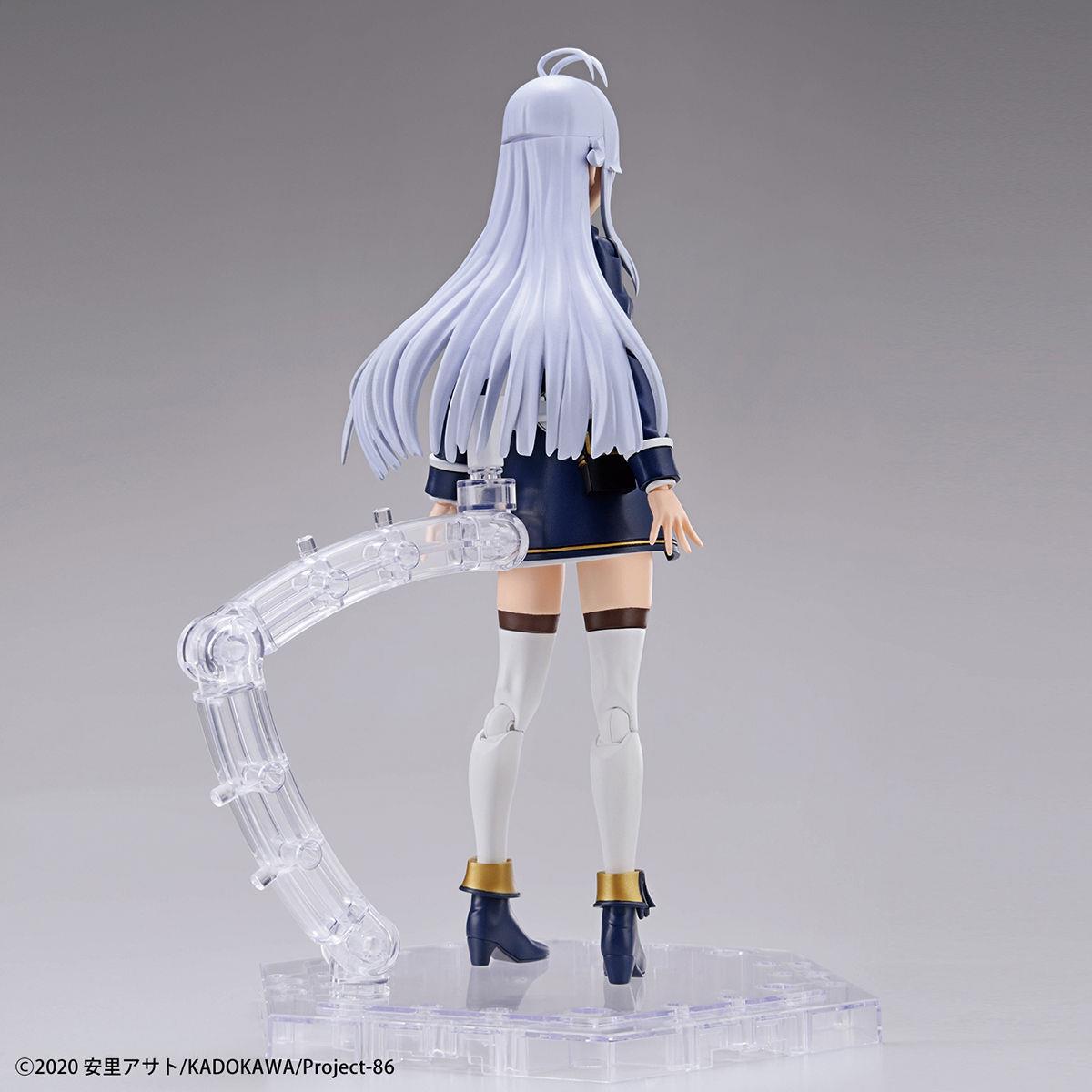 86 -Eighty Six-: Lena Figure-rise Standard Model