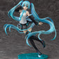 Vocaloid: Hatsune Miku V4 Chinese Ver. 1/8 Scale Figurine