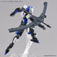 30 Minutes Missions: Customize Weapons (Sengoku Army) 1/144 Scale Model Option Pack