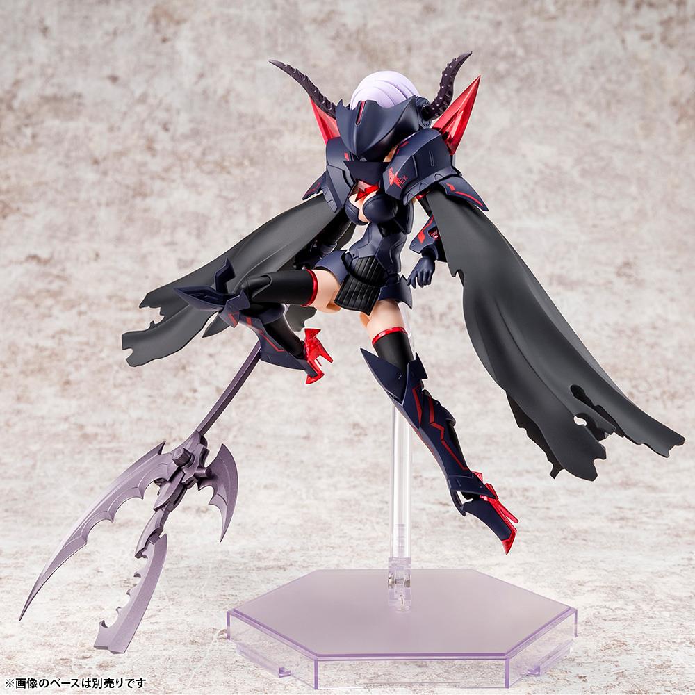 Megami Device: Bullet Knights Executioner Model