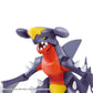 Pokemon: Garchomp PokePla Model