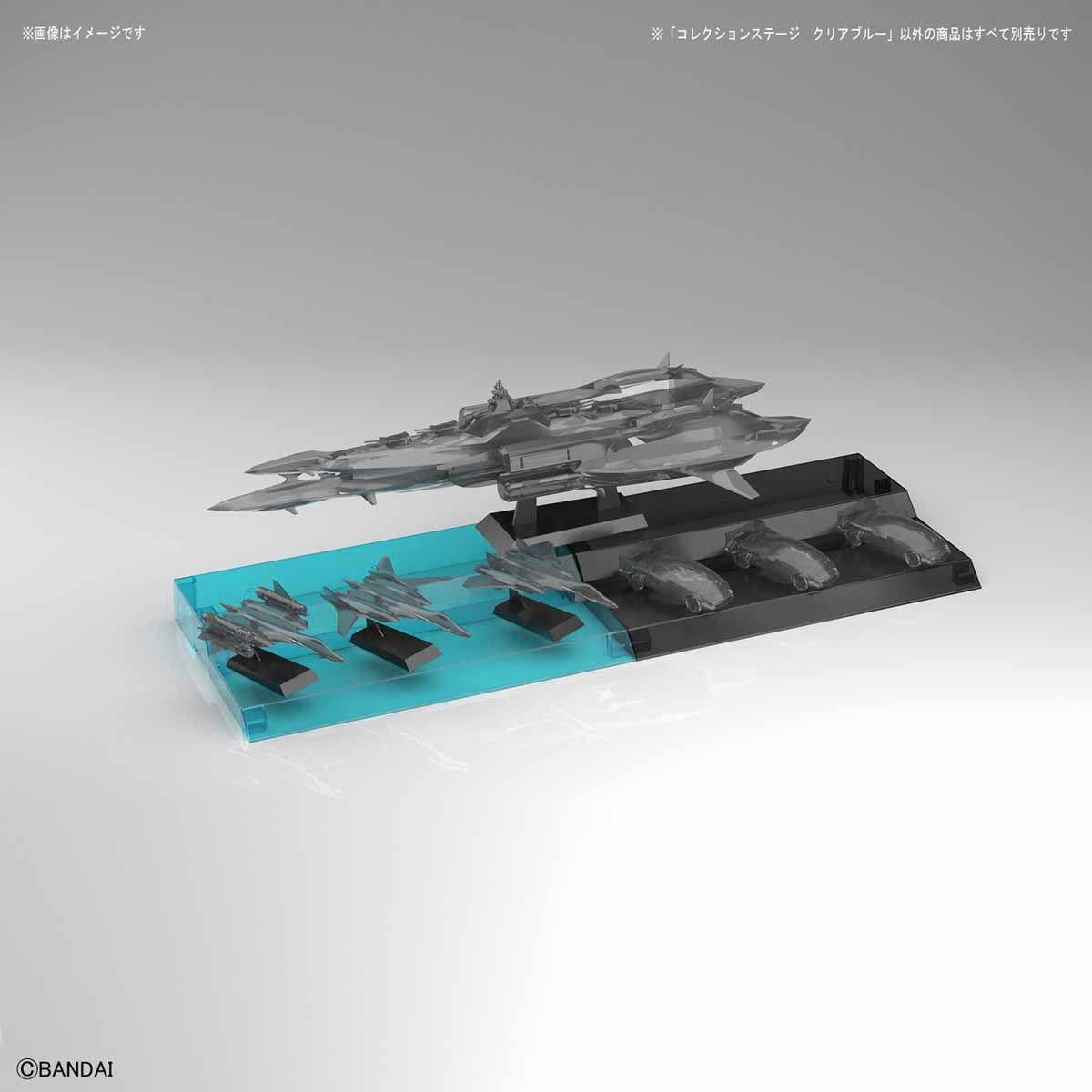 Gundam: Collection Stage Clear Blue