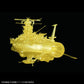 Space Battleship Yamato 2202: Yamato 2202 [Final Battle ver.] High Dimension Clear 1/1000 Model