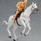 No Series: 490 White Horse Ver. 2 Figma