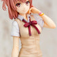 SNAFU: Yuigahama Yui 1/8 Scale Figurine