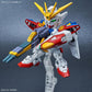 Gundam: Wing Gundam Zero SD Model Kit