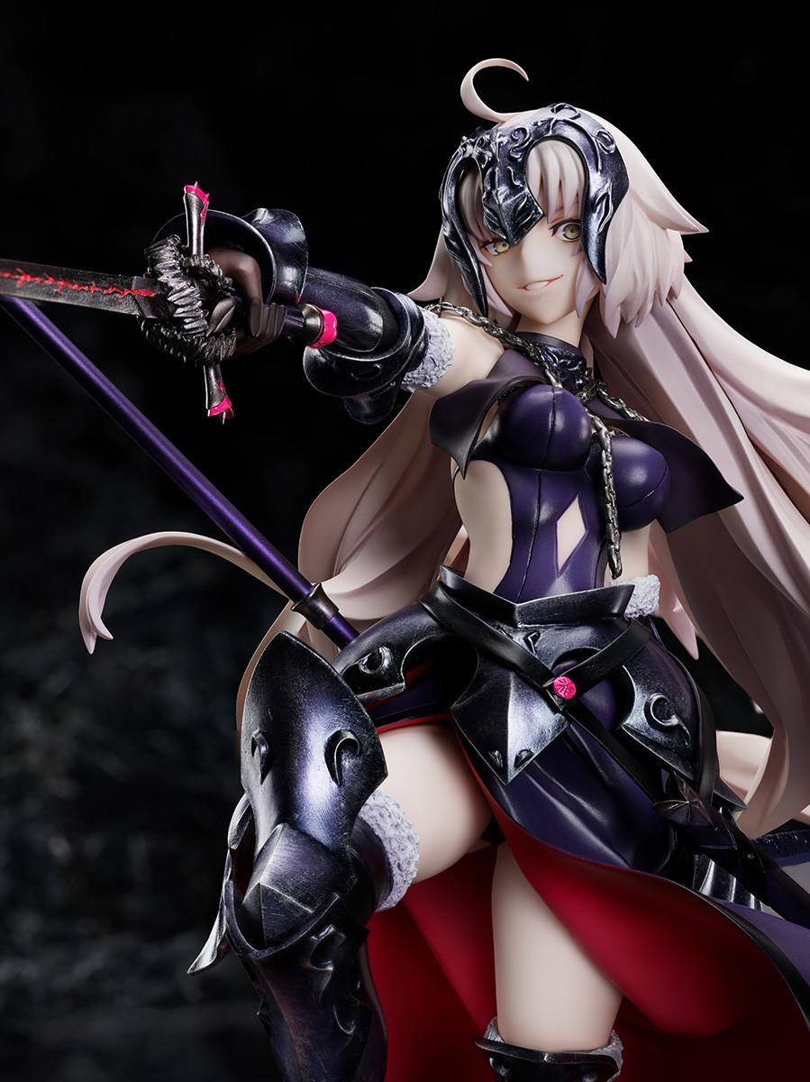 Fate/Grand Order: Avenger/Jeanne d'Arc Alter 1/7 Scale Figure