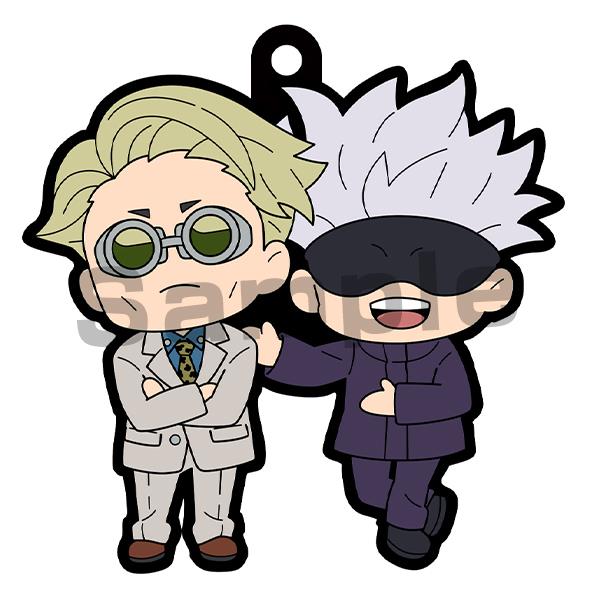 Jujutsu Kaisen: BuddyColle Keychain Blind Box