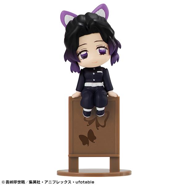 Demon Slayer: Ochatomo Blind Box