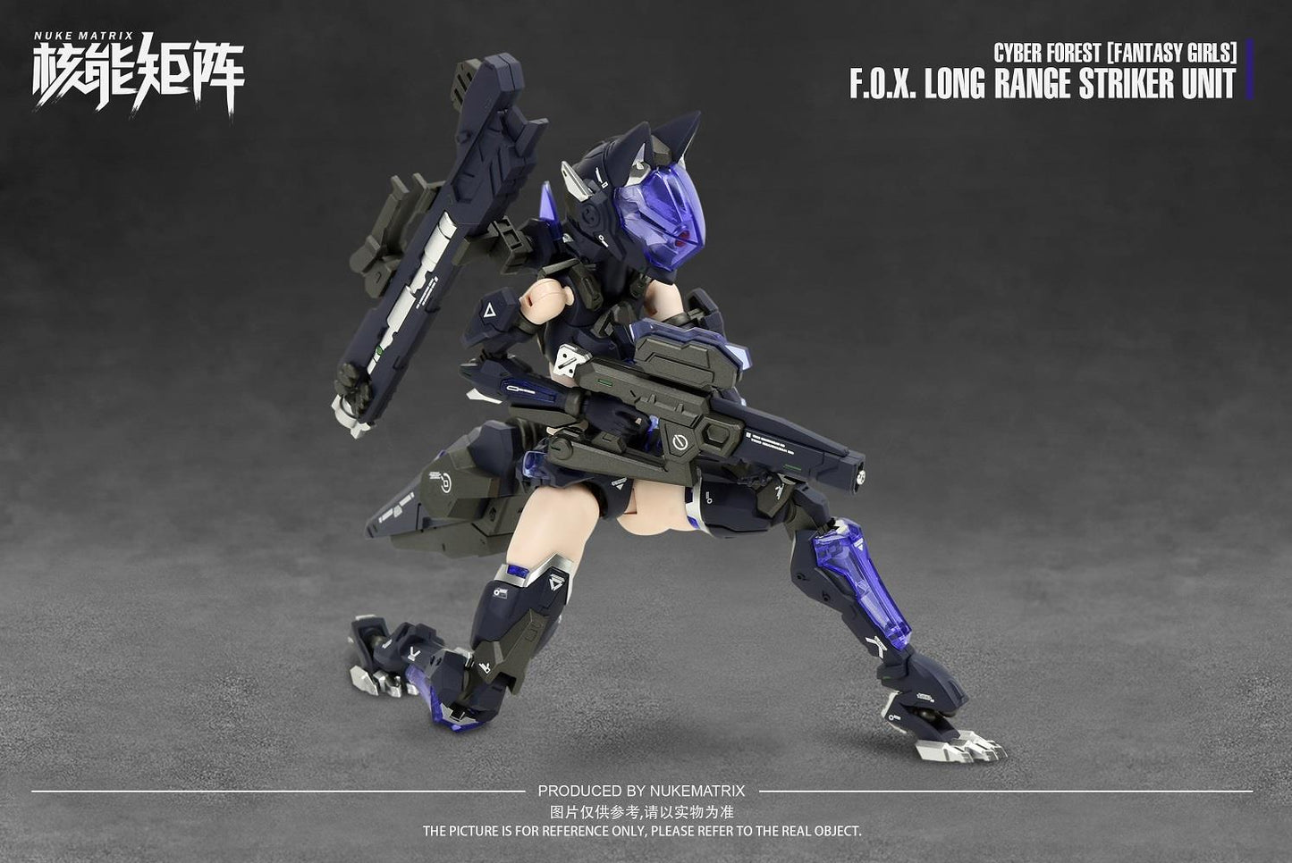 Fantasy Girls: F.O.X. Long Range Striker Unit Model Kit