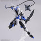 30 Minutes Missions: Customize Weapons (Fantasy Weapon) 1/144 Scale Model Option Pack