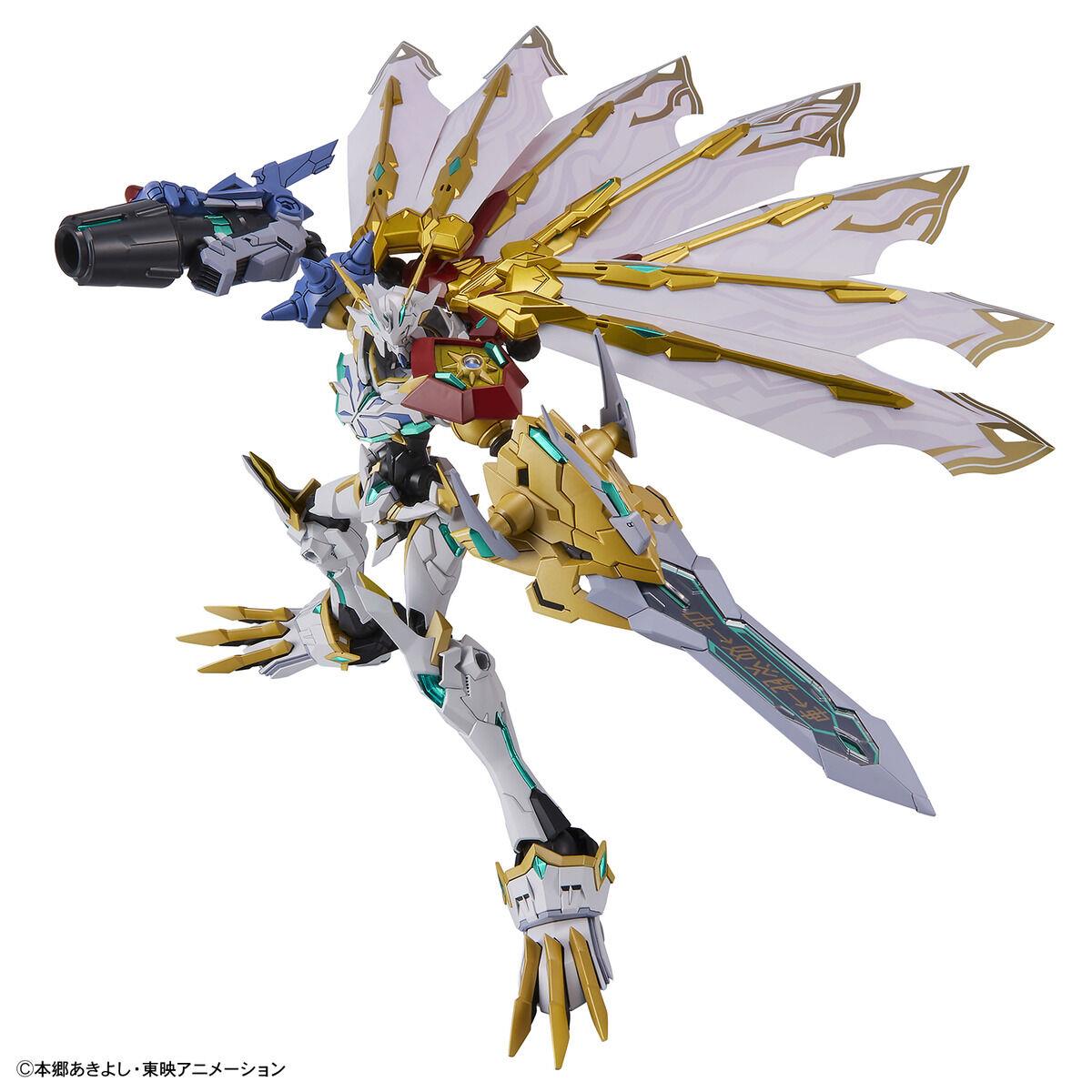 Digimon: Omegamon X-Antibody (Amplified) Figure-Rise Model