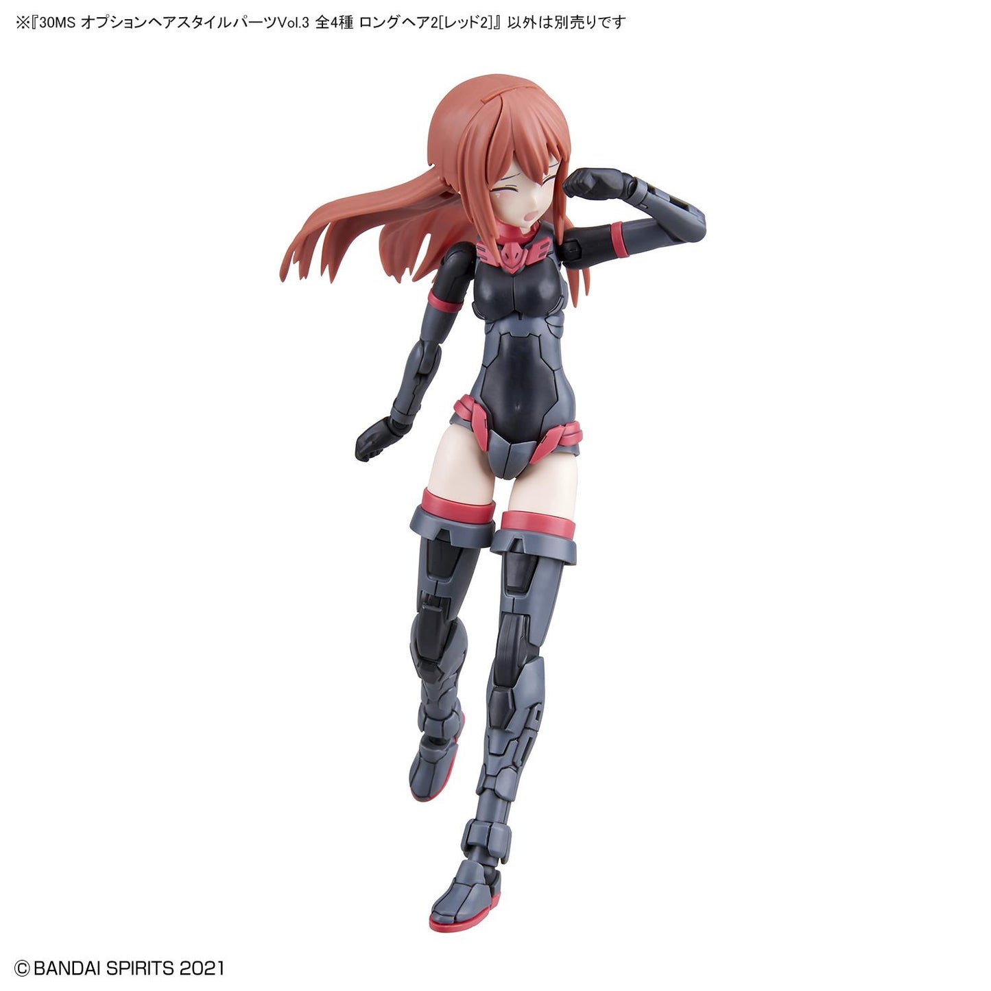 30 Minutes Sisters: Option Hair Style Parts Vol. 3 Model Option Packs