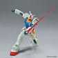 Gundam: RX-78-2 Gundam (Full Weapon Set) EG Model