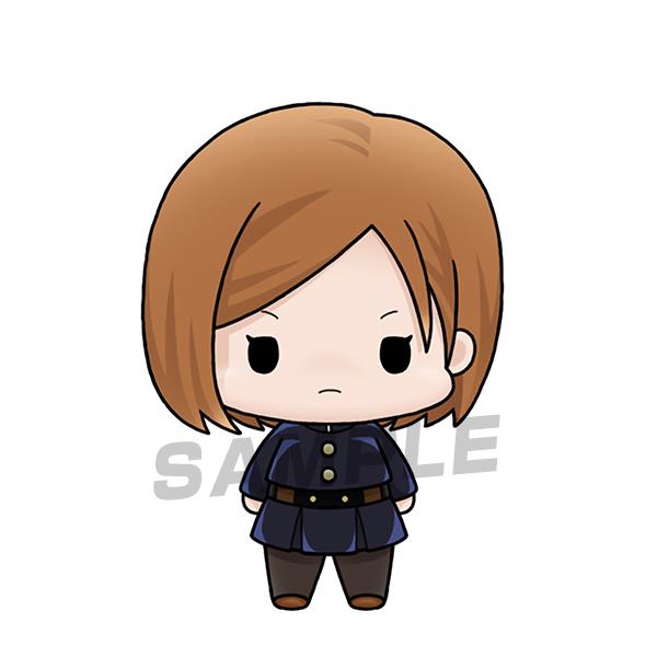 Jujutsu Kaisen: Chokorin Mascot Blind Box