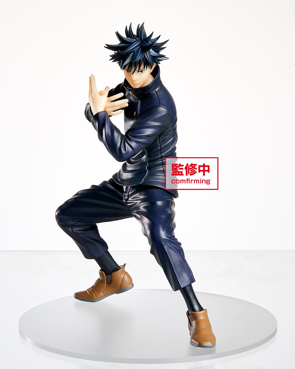 Jujutsu Kaisen: Megumi Fushiguro Taito Prize Figure