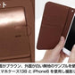 Steins;Gate: Kurisu Makise Universal Phone Case