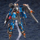 Phantasy Star Online 2: A.I.S Vega Model Kit