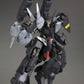 Frame Arms: NSG-25y Strauss:RE2 Model Kit