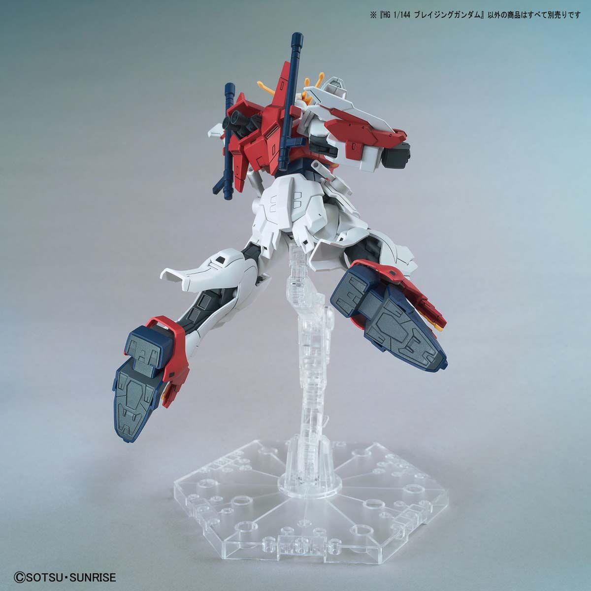 Gundam: Blazing Gundam HG Model