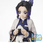 Demon Slayer: Shinobu Kocho Perching PM Prize Figure